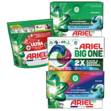  Alle Ariel Pods